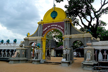 Places to see in Sri Lanka Kataragama Temple